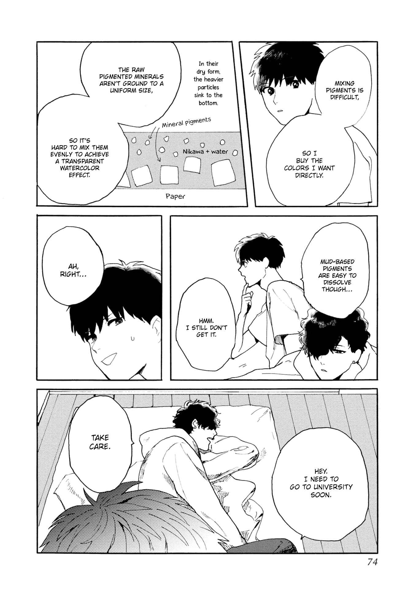 Page 7 Chapter 3 Ruriiro de Kimi wo Kazatte