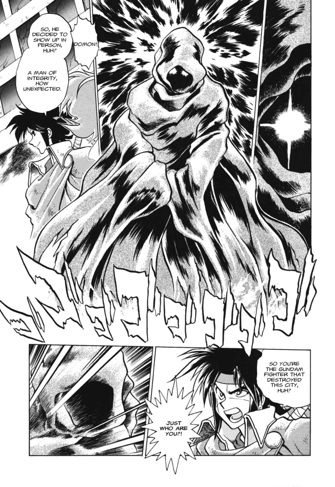 Page 13 Chapter Unknown_1ce5 Mobile Fighter G Gundam: Revenge of J Gundam