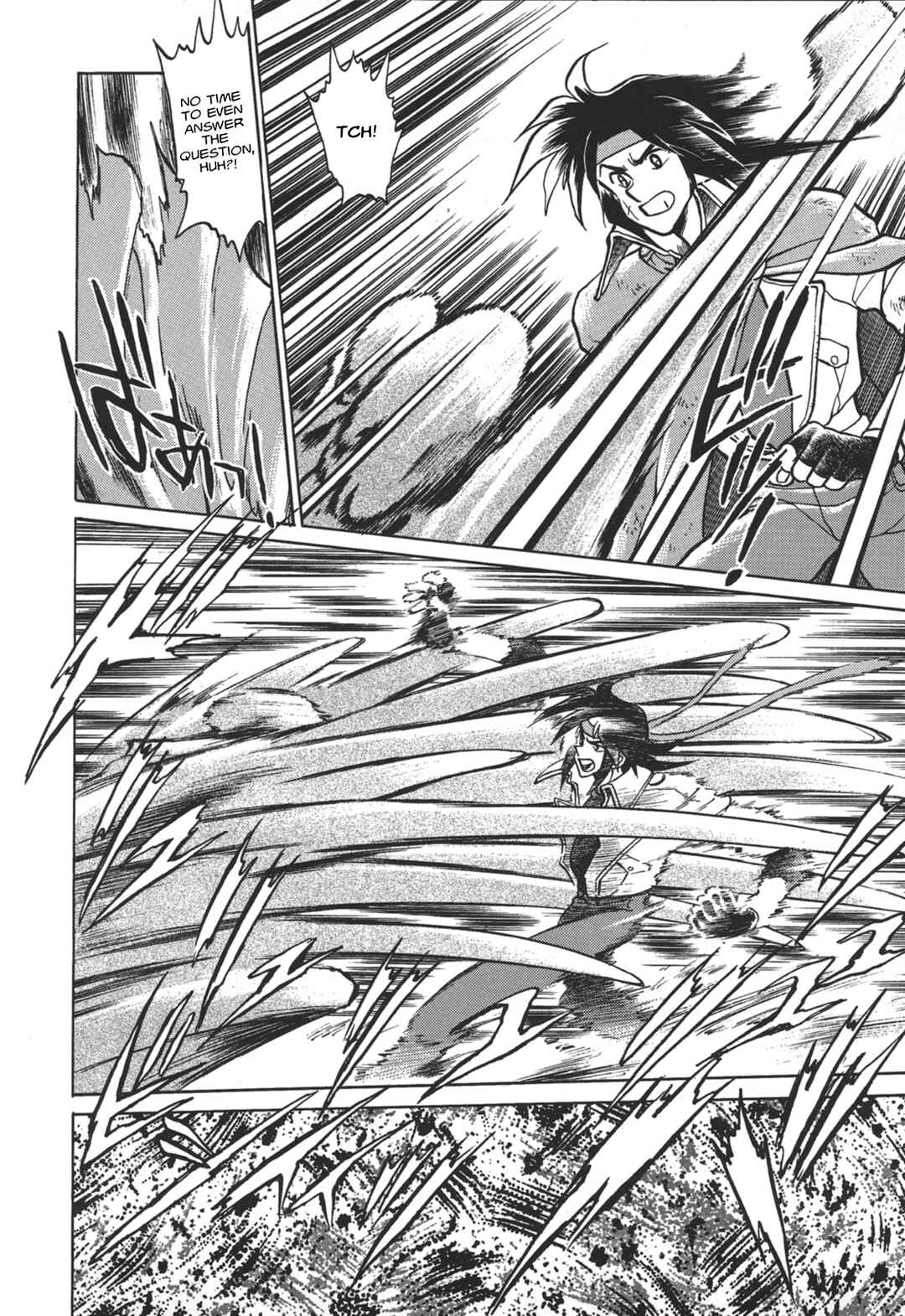 Page 14 Chapter Unknown_1ce5 Mobile Fighter G Gundam: Revenge of J Gundam