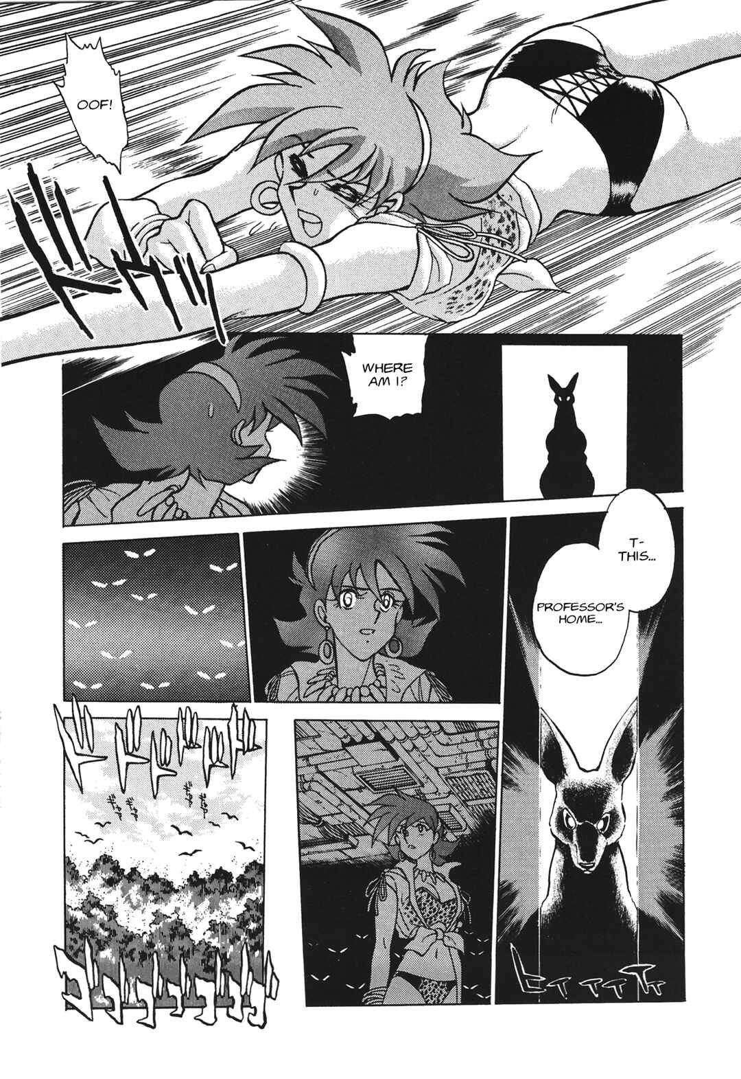 Page 18 Chapter Unknown_1ce5 Mobile Fighter G Gundam: Revenge of J Gundam