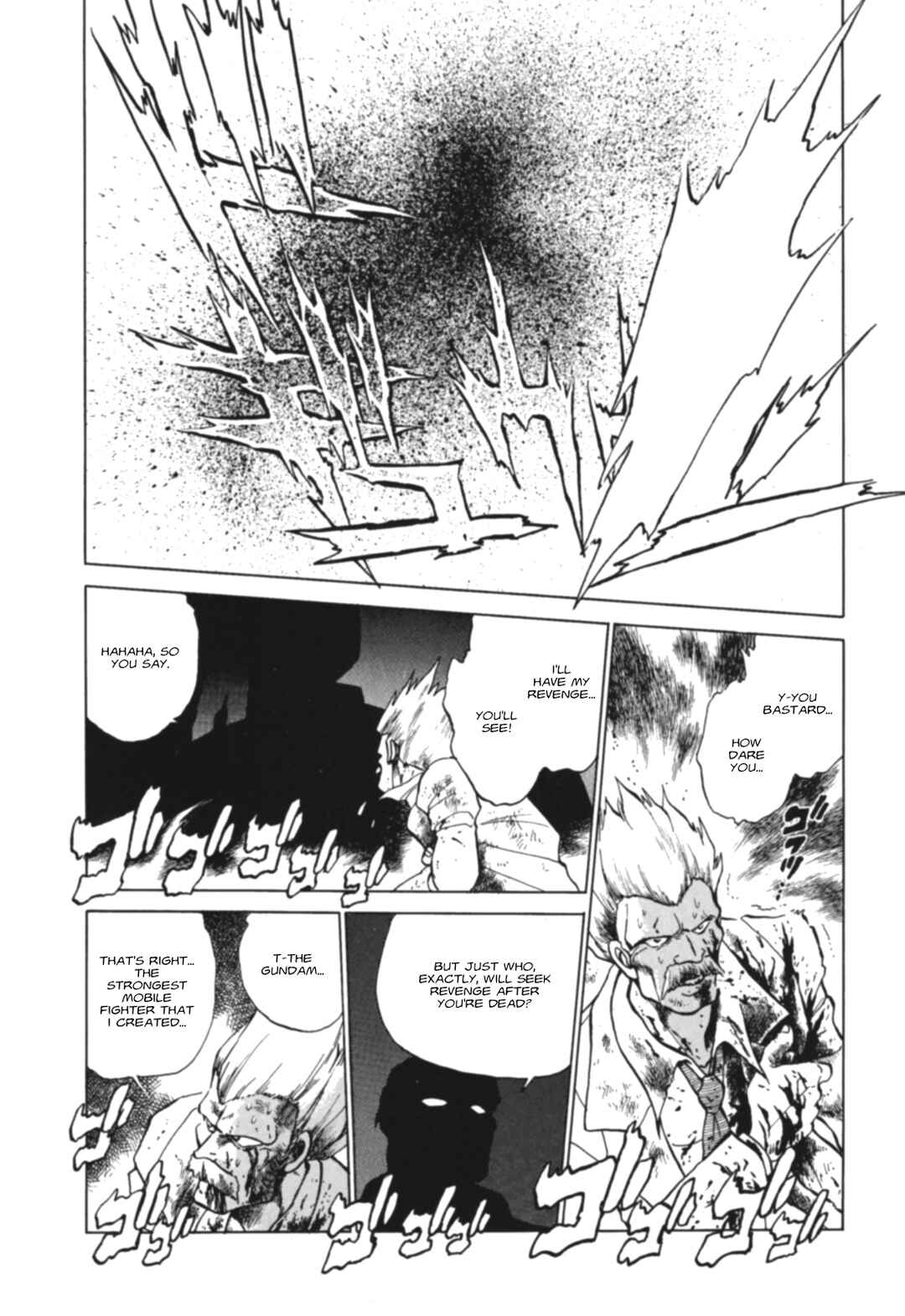Page 2 Chapter Unknown_1ce5 Mobile Fighter G Gundam: Revenge of J Gundam
