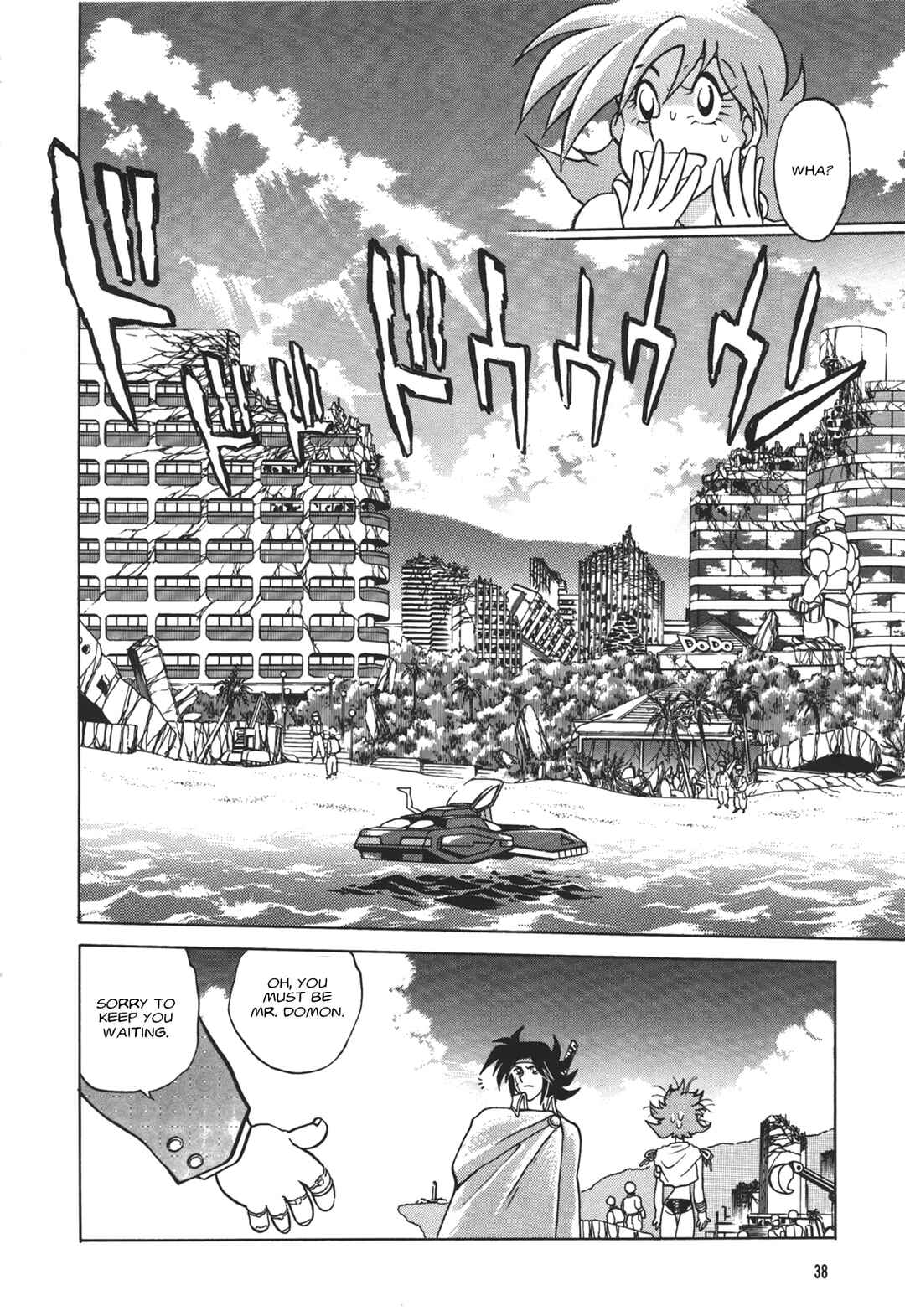 Page 6 Chapter Unknown_1ce5 Mobile Fighter G Gundam: Revenge of J Gundam