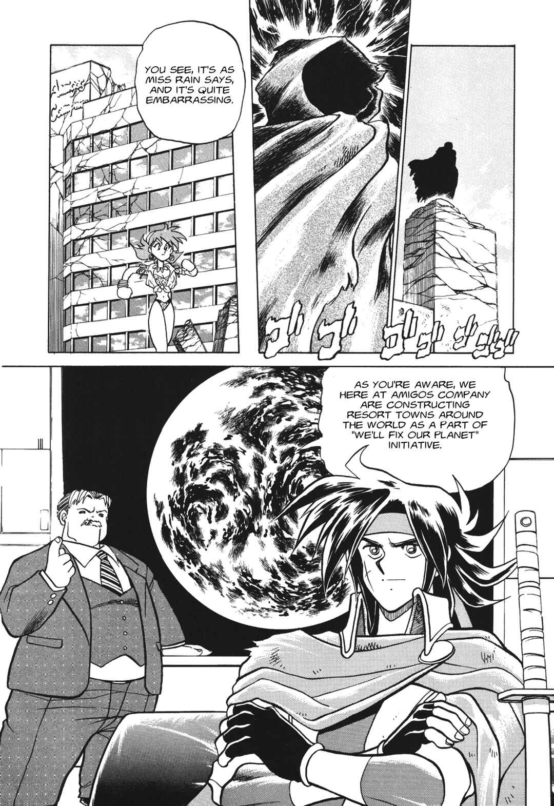 Page 8 Chapter Unknown_1ce5 Mobile Fighter G Gundam: Revenge of J Gundam
