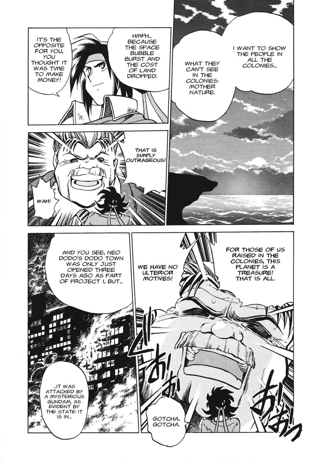 Page 9 Chapter Unknown_1ce5 Mobile Fighter G Gundam: Revenge of J Gundam
