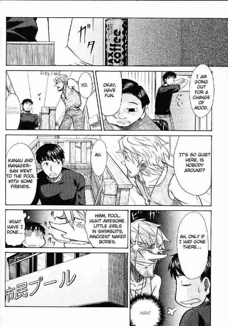 Page 10 Chapter 21 Otaku no Musume-san