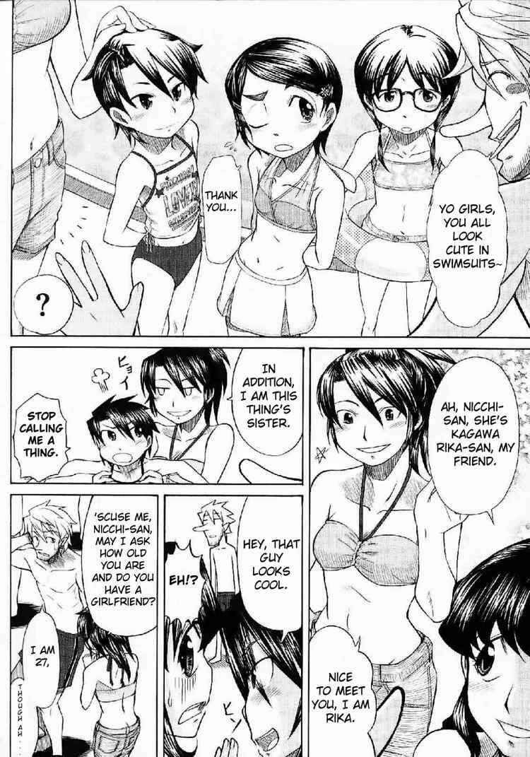 Page 16 Chapter 21 Otaku no Musume-san