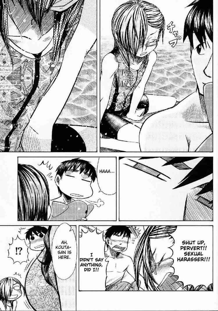 Page 19 Chapter 21 Otaku no Musume-san