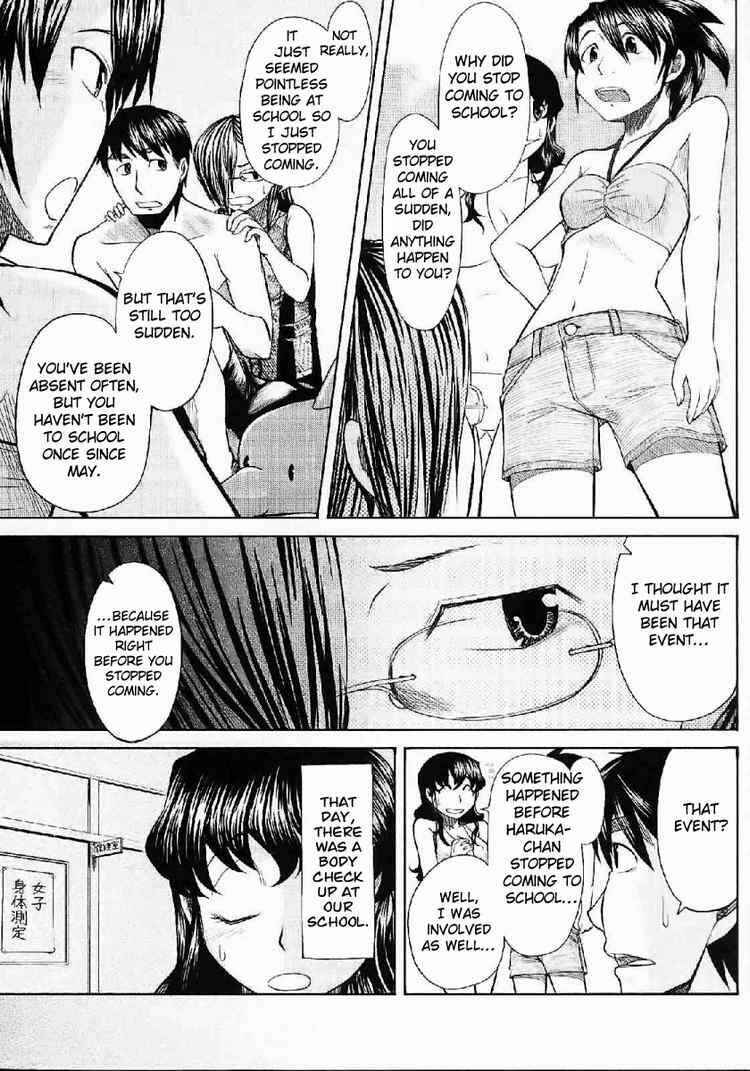 Page 22 Chapter 21 Otaku no Musume-san
