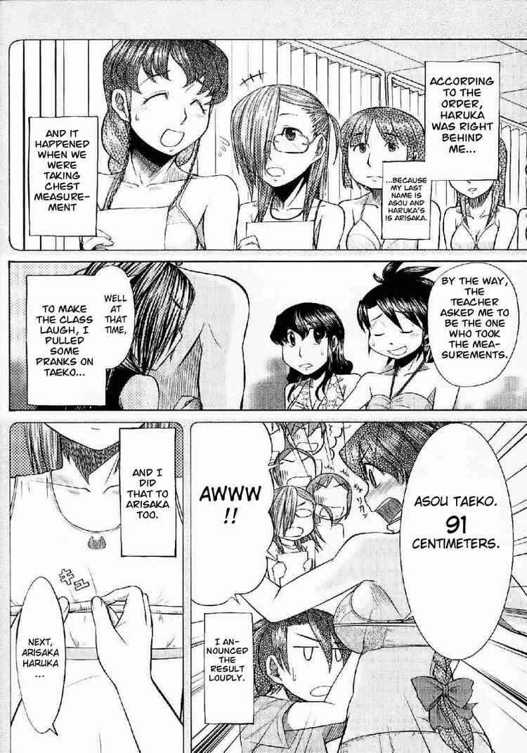 Page 23 Chapter 21 Otaku no Musume-san