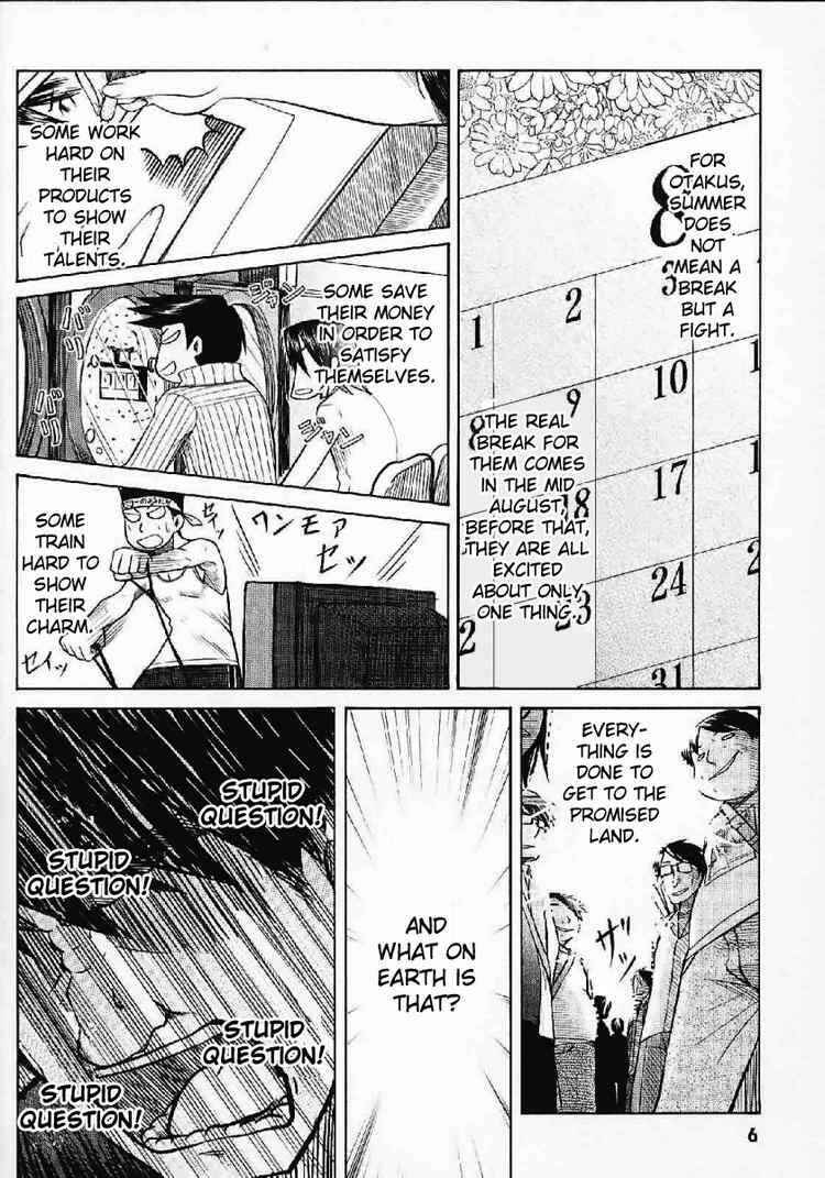 Page 4 Chapter 21 Otaku no Musume-san