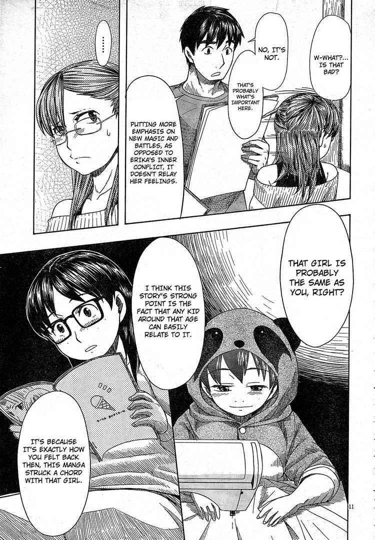 Page 11 Chapter 49 Otaku no Musume-san