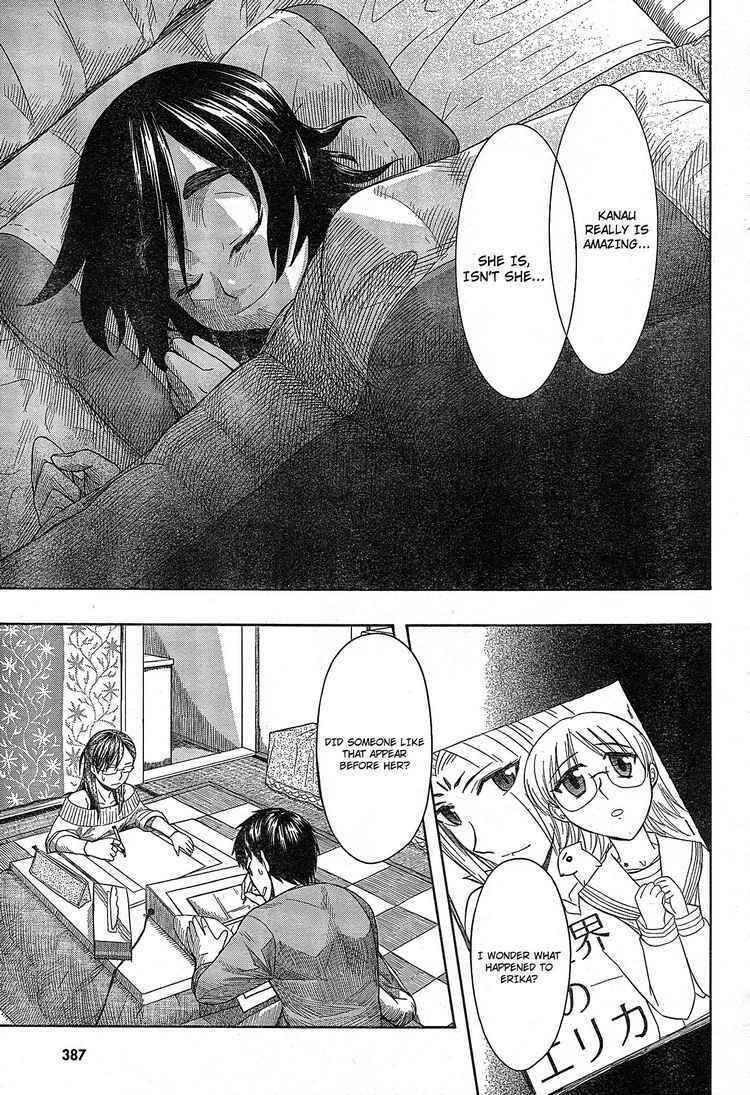 Page 17 Chapter 49 Otaku no Musume-san