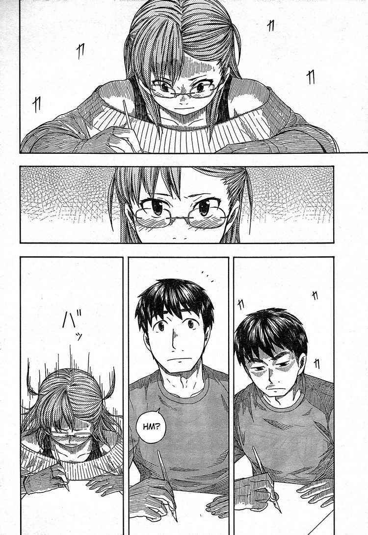 Page 18 Chapter 49 Otaku no Musume-san