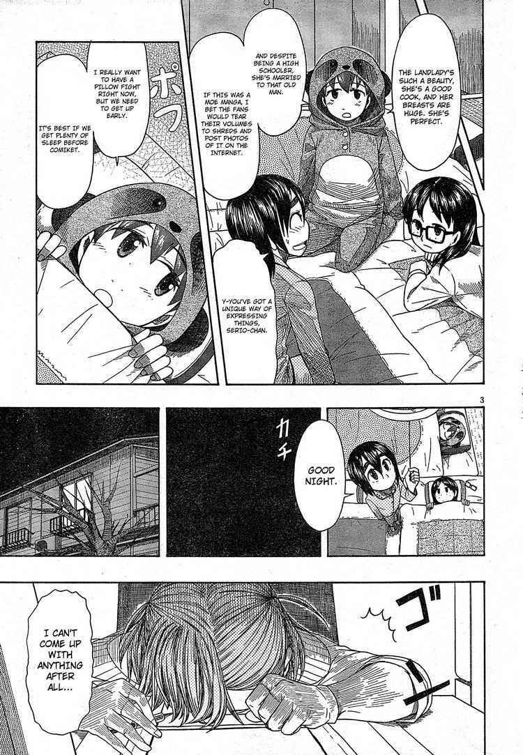 Page 3 Chapter 49 Otaku no Musume-san