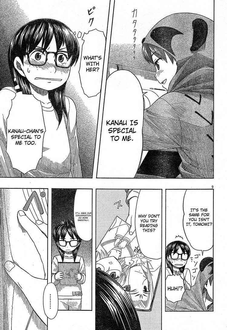 Page 9 Chapter 49 Otaku no Musume-san