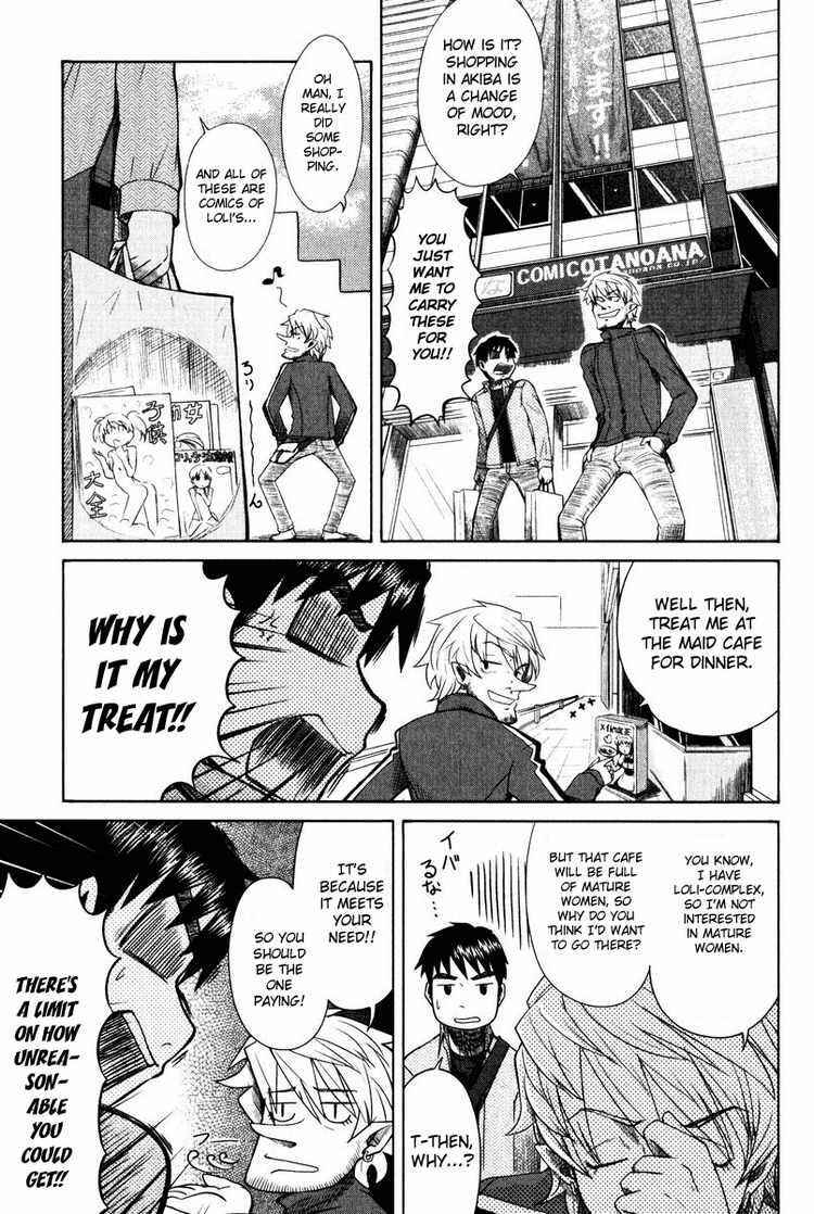 Page 15 Chapter 11 Otaku no Musume-san