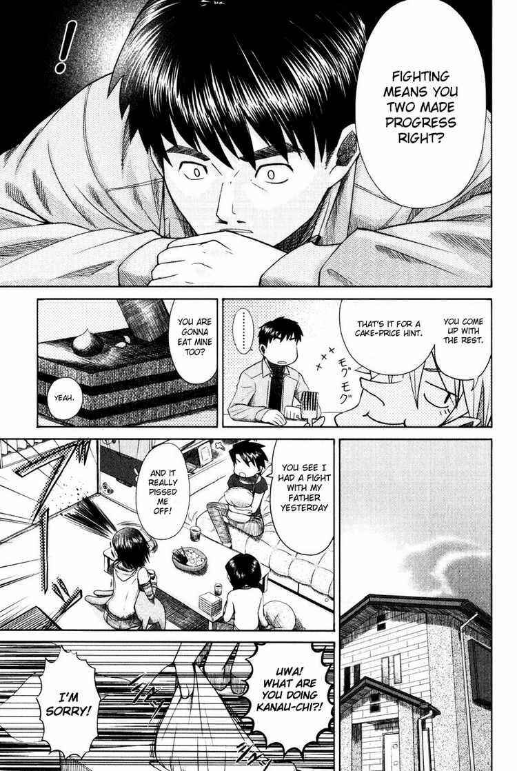 Page 17 Chapter 11 Otaku no Musume-san