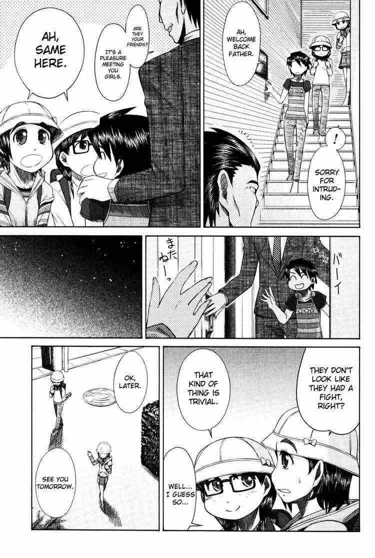 Page 19 Chapter 11 Otaku no Musume-san