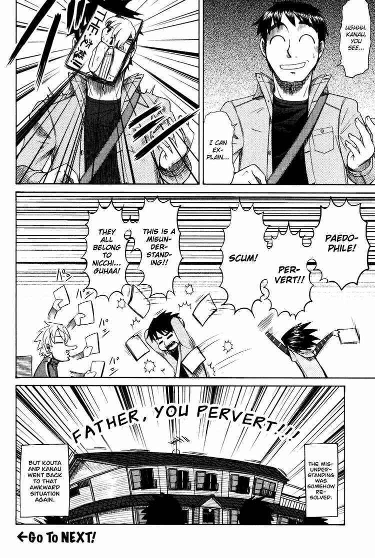 Page 30 Chapter 11 Otaku no Musume-san