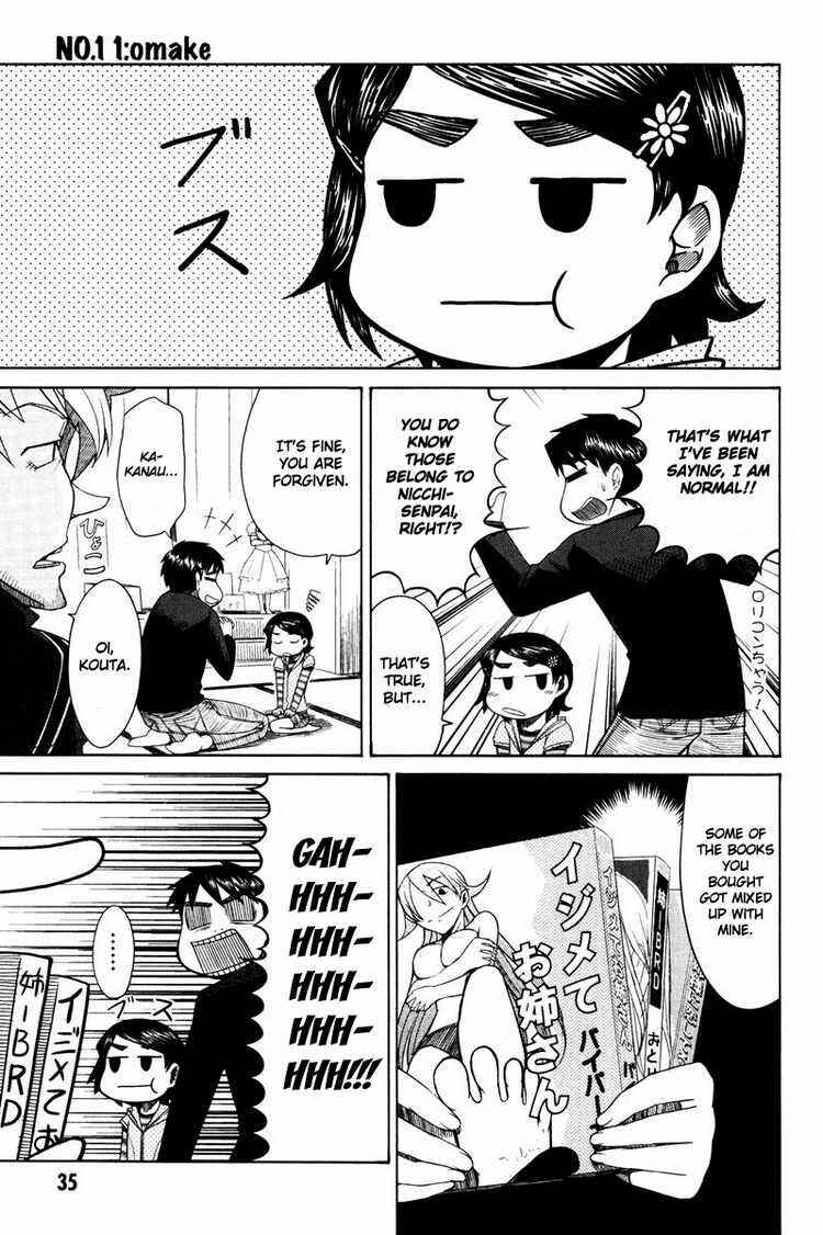 Page 31 Chapter 11 Otaku no Musume-san