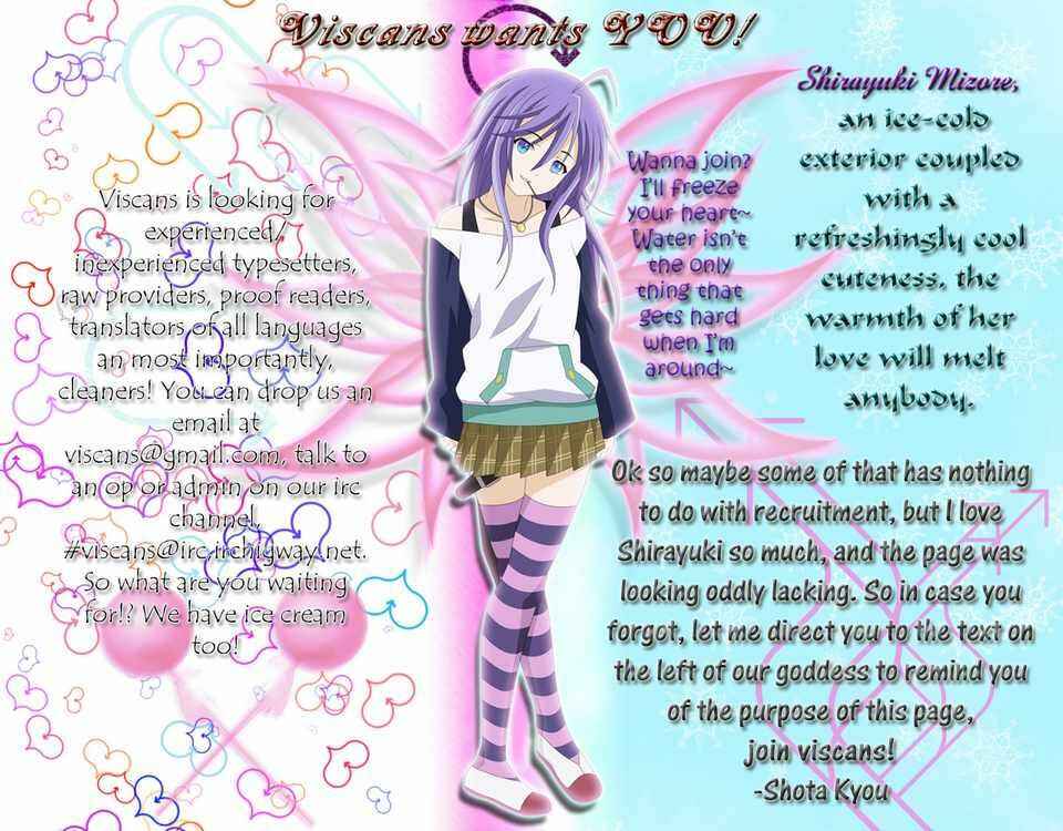 Page 35 Chapter 11 Otaku no Musume-san