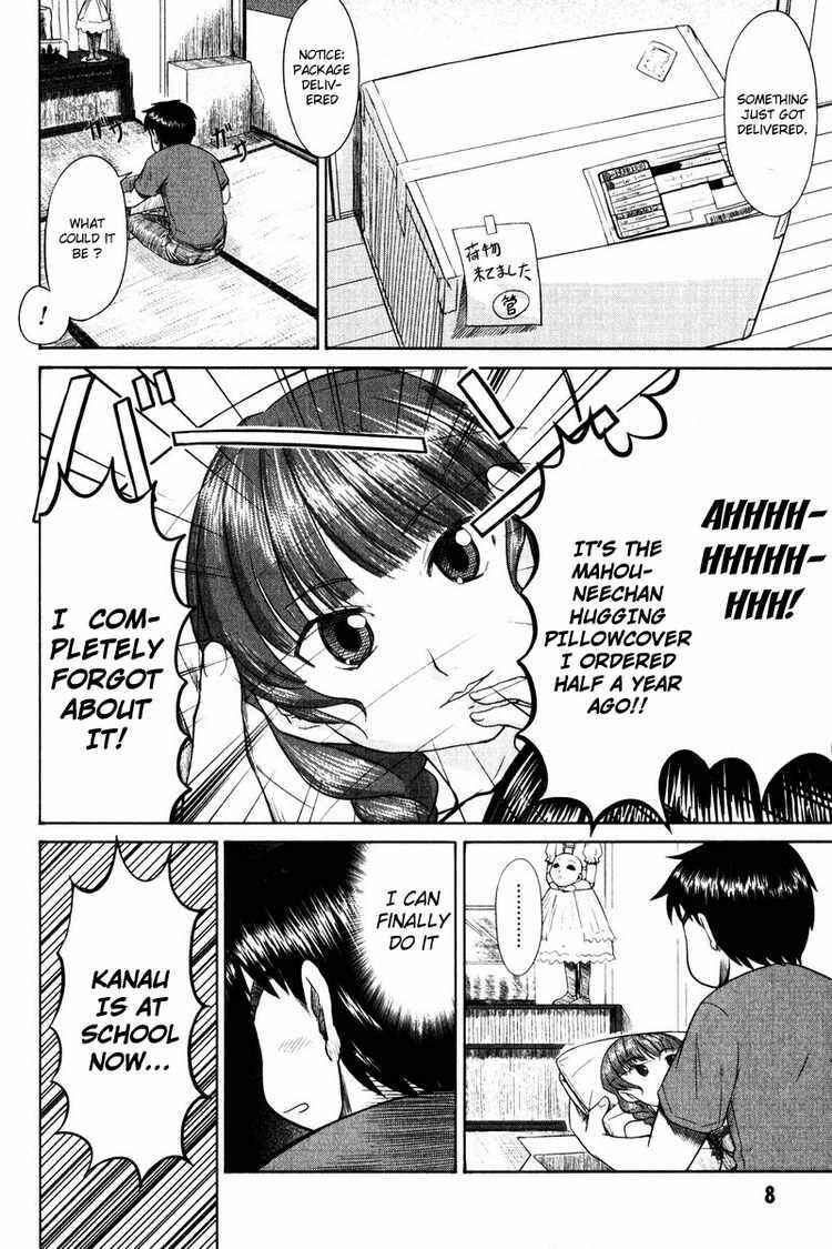 Page 6 Chapter 11 Otaku no Musume-san