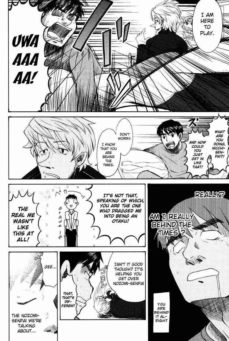 Page 8 Chapter 11 Otaku no Musume-san