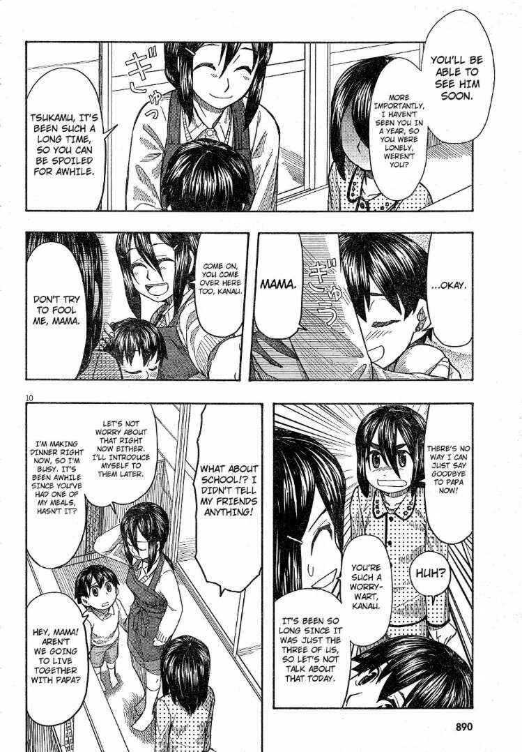 Page 10 Chapter 59 Otaku no Musume-san