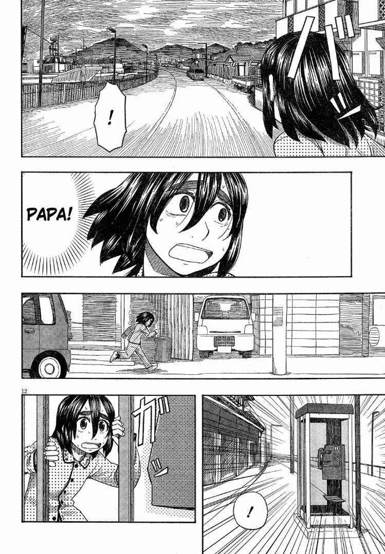 Page 12 Chapter 59 Otaku no Musume-san