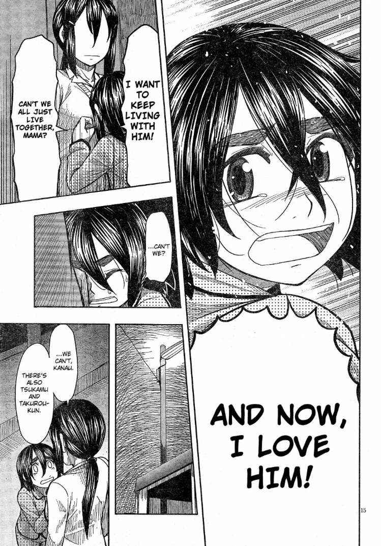 Page 15 Chapter 59 Otaku no Musume-san