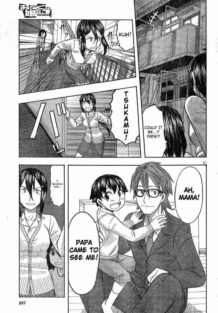 Page 17 Chapter 59 Otaku no Musume-san