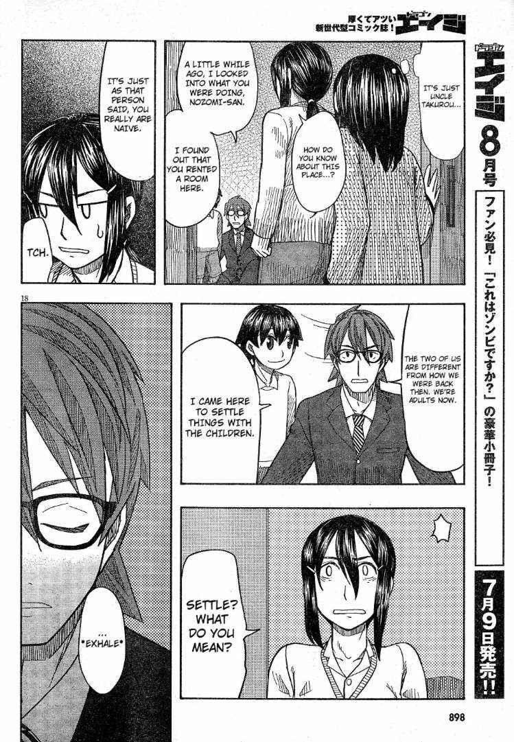 Page 18 Chapter 59 Otaku no Musume-san
