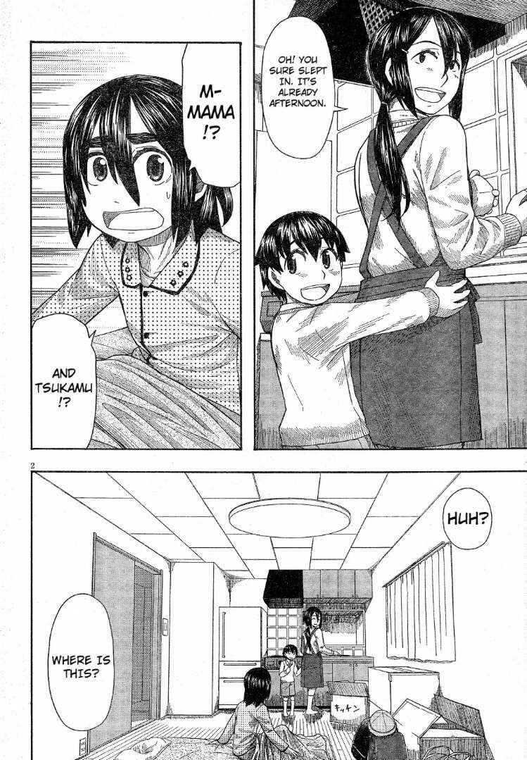 Page 2 Chapter 59 Otaku no Musume-san