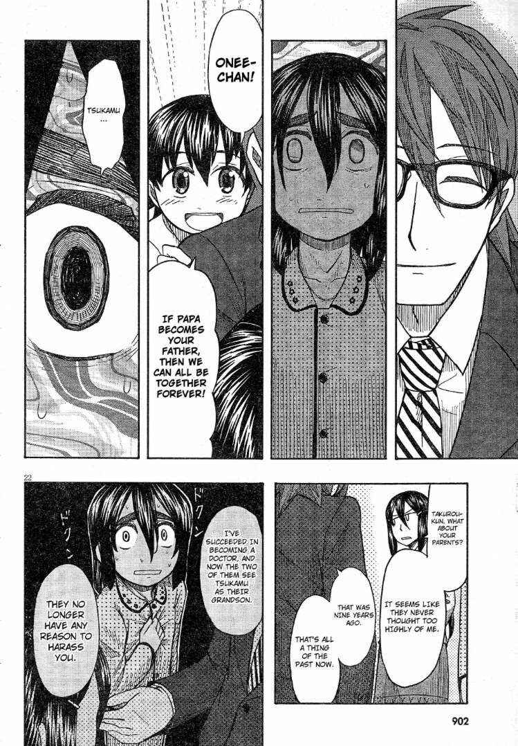 Page 22 Chapter 59 Otaku no Musume-san