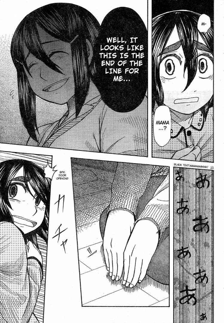 Page 23 Chapter 59 Otaku no Musume-san