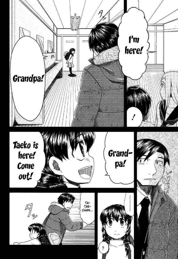 Page 25 Chapter 39 Otaku no Musume-san