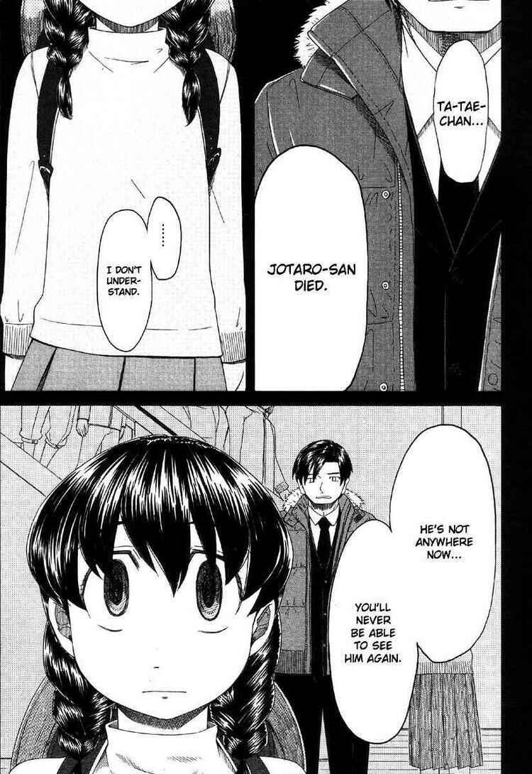 Page 28 Chapter 39 Otaku no Musume-san