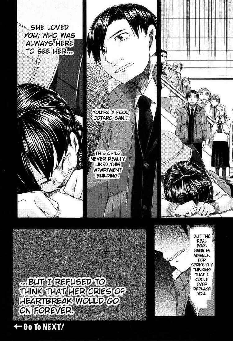 Page 29 Chapter 39 Otaku no Musume-san
