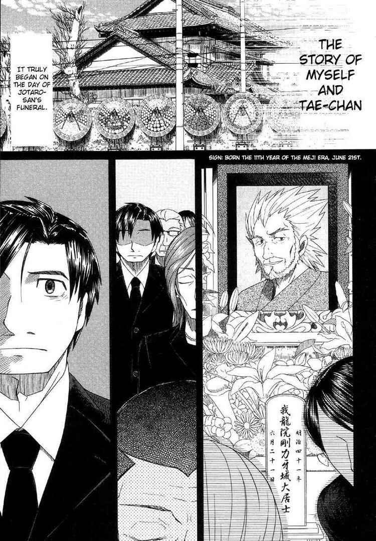 Page 3 Chapter 39 Otaku no Musume-san