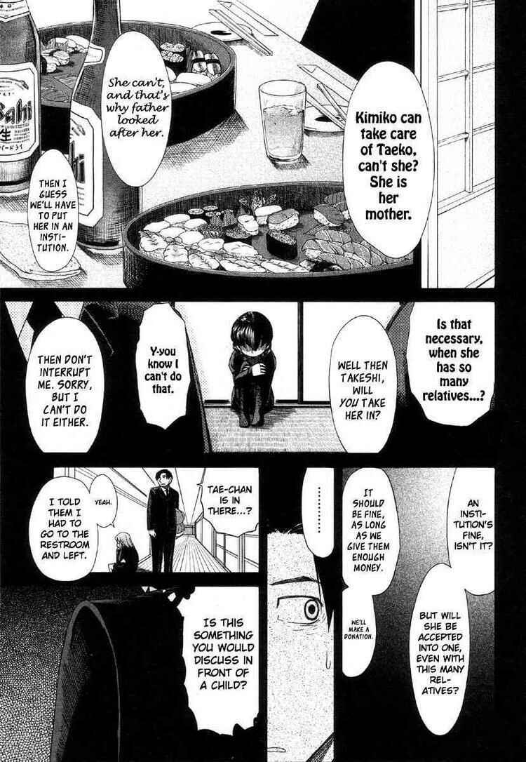 Page 9 Chapter 39 Otaku no Musume-san