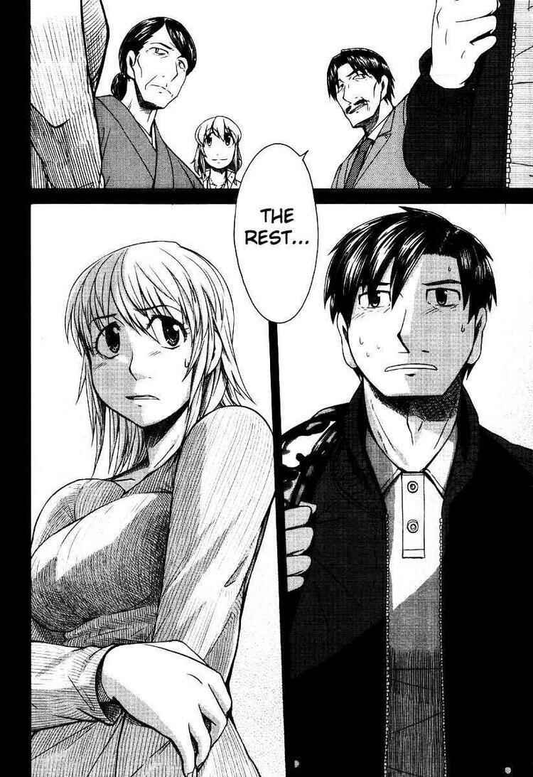 Page 14 Chapter 42 Otaku no Musume-san