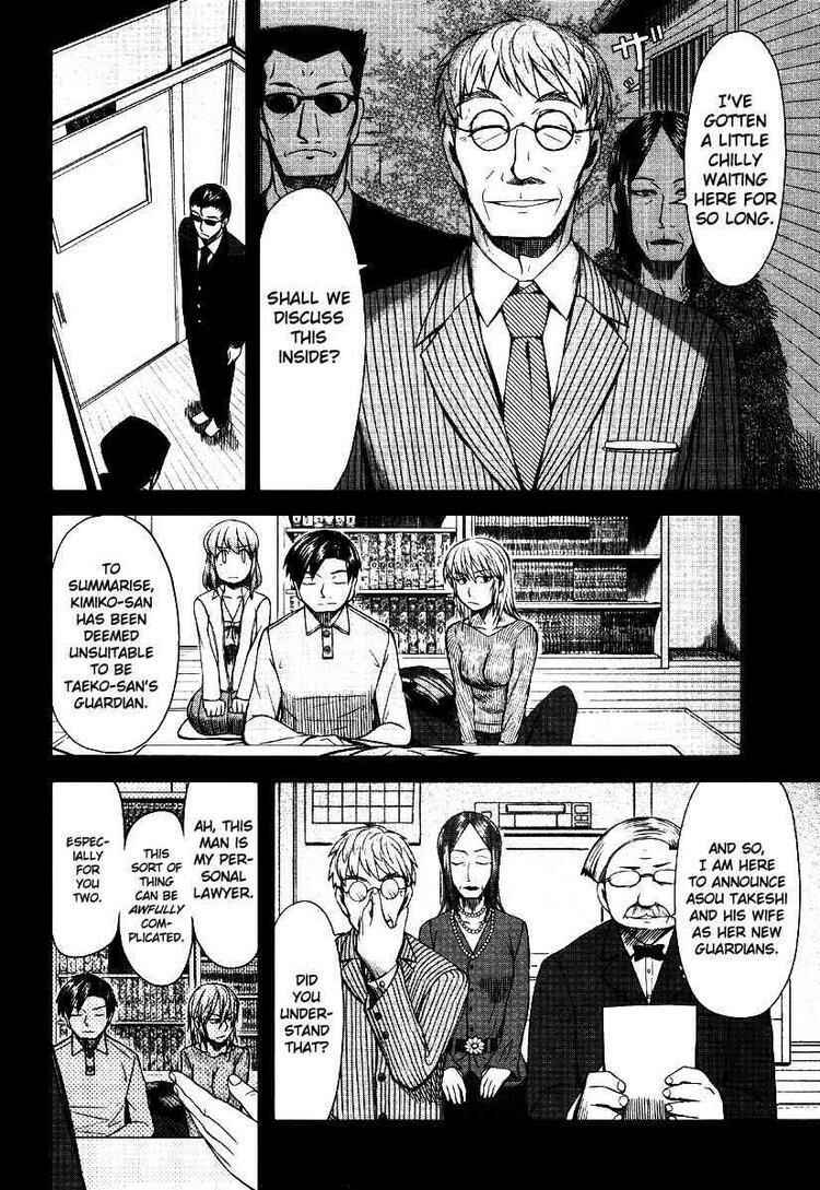 Page 16 Chapter 42 Otaku no Musume-san