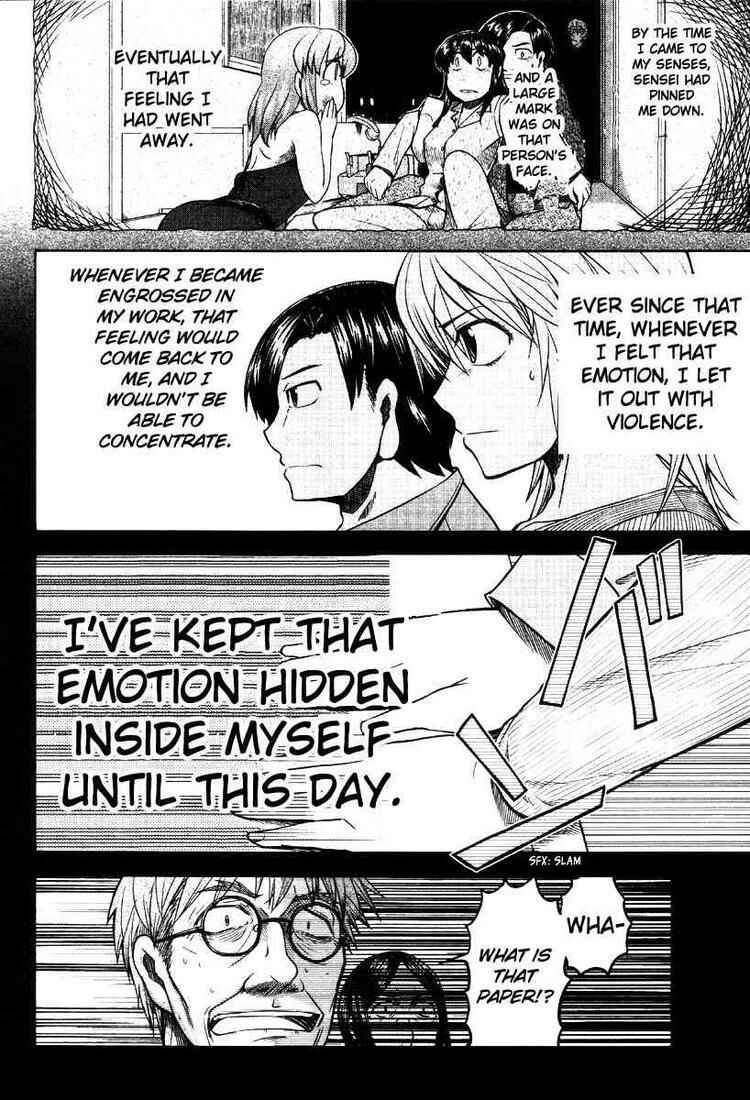 Page 24 Chapter 42 Otaku no Musume-san