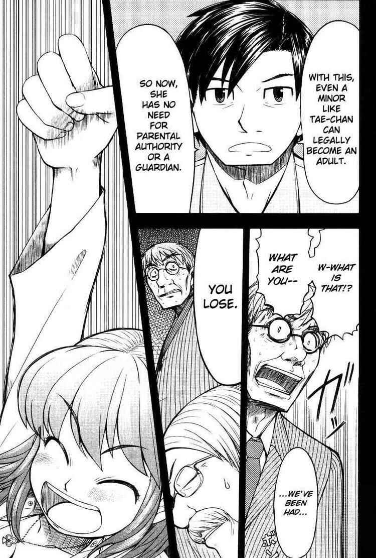 Page 25 Chapter 42 Otaku no Musume-san