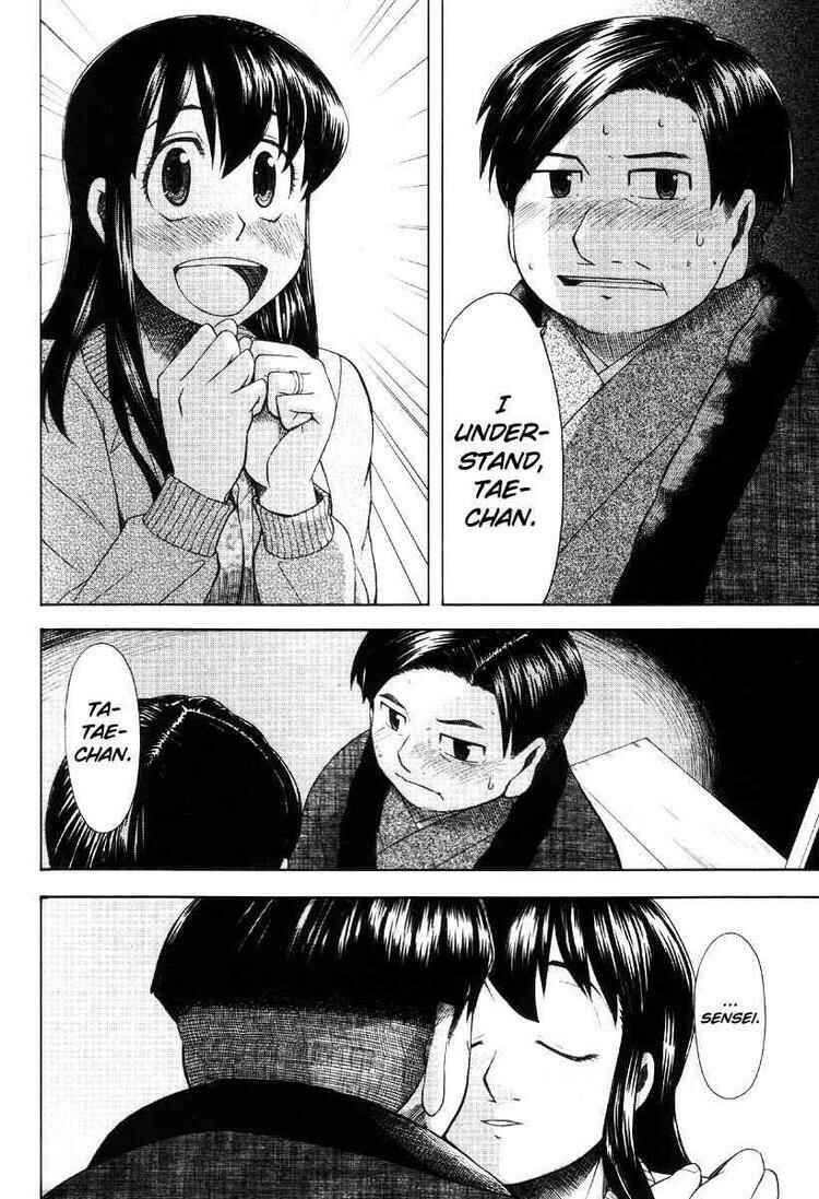 Page 40 Chapter 42 Otaku no Musume-san