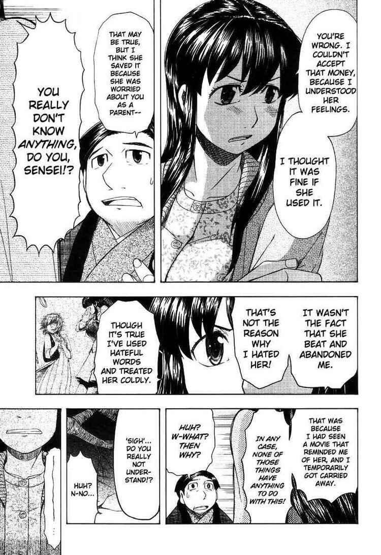 Page 47 Chapter 42 Otaku no Musume-san