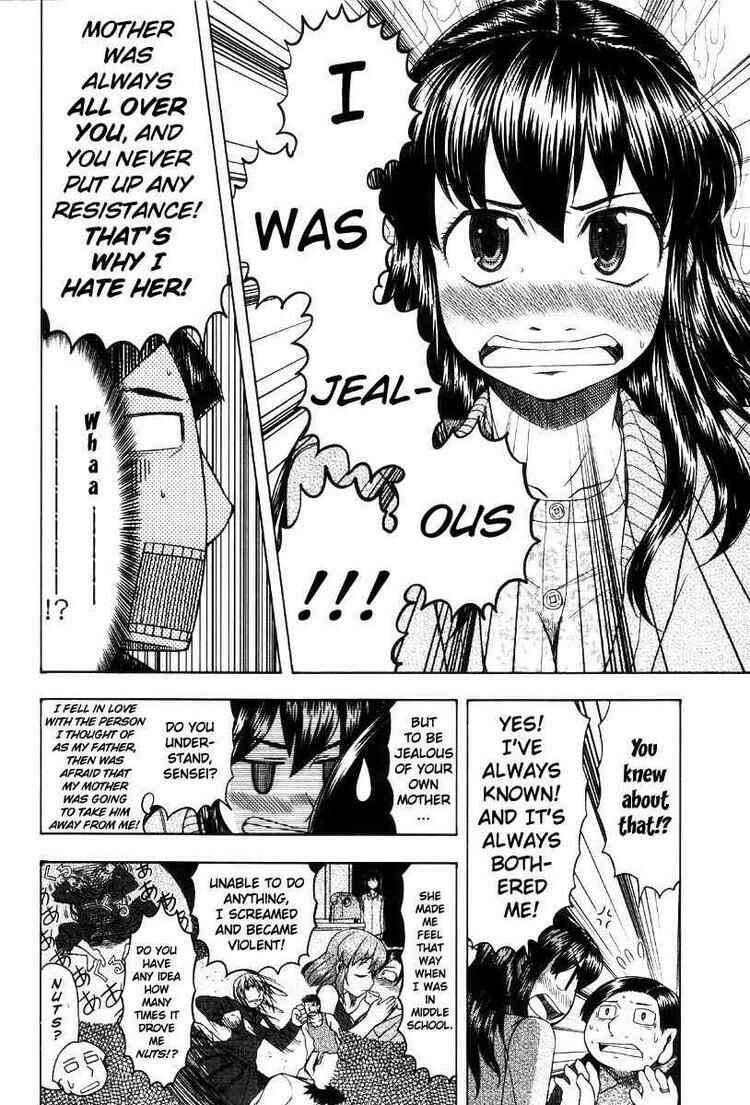 Page 48 Chapter 42 Otaku no Musume-san