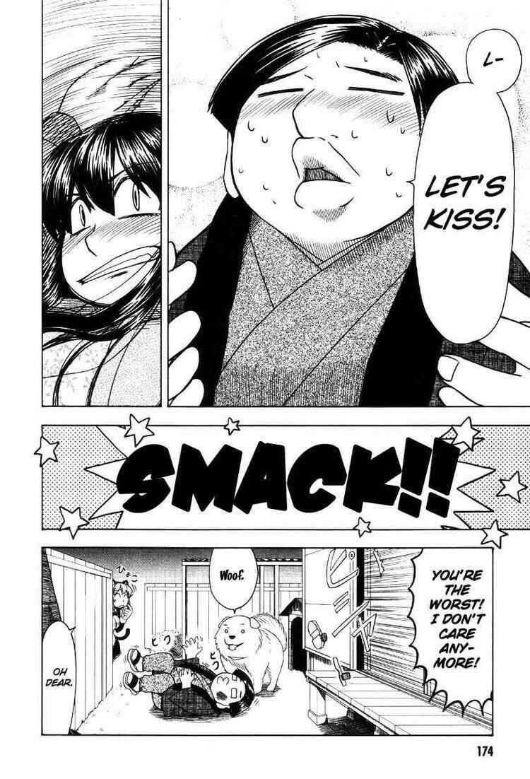 Page 50 Chapter 42 Otaku no Musume-san