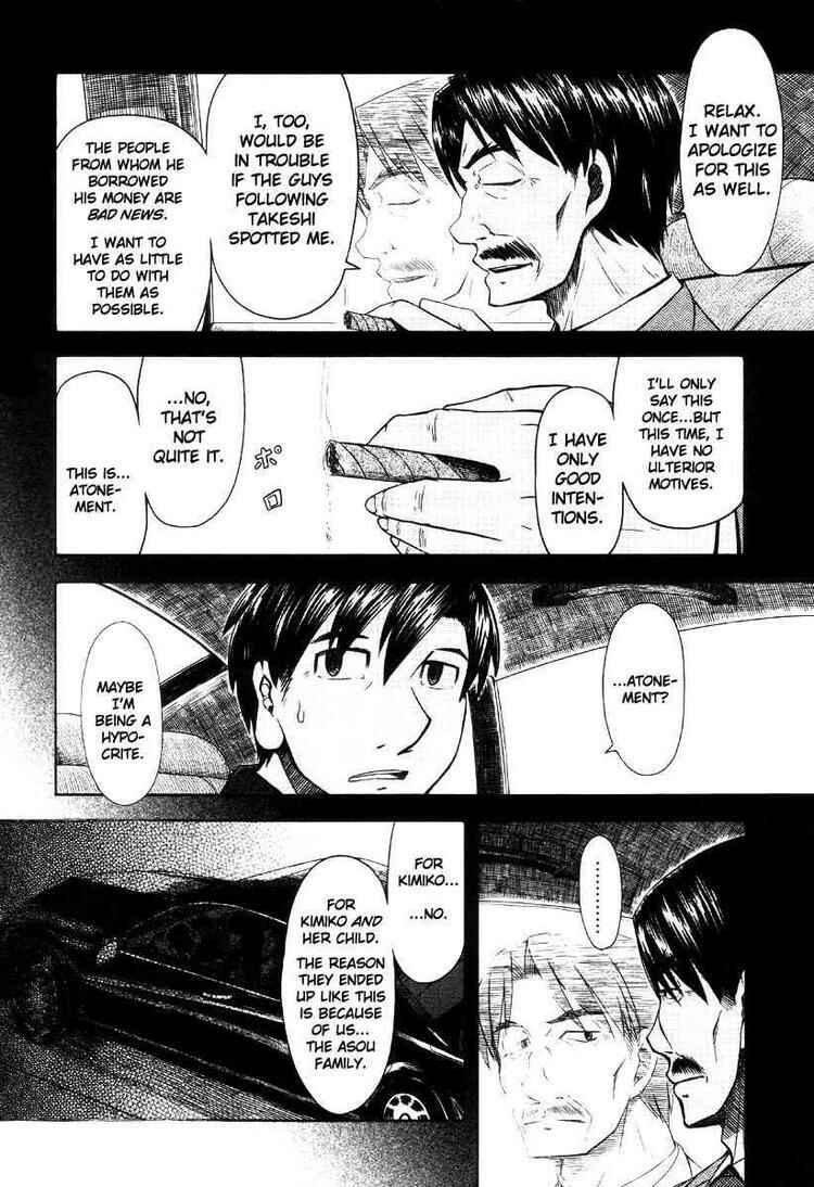 Page 8 Chapter 42 Otaku no Musume-san