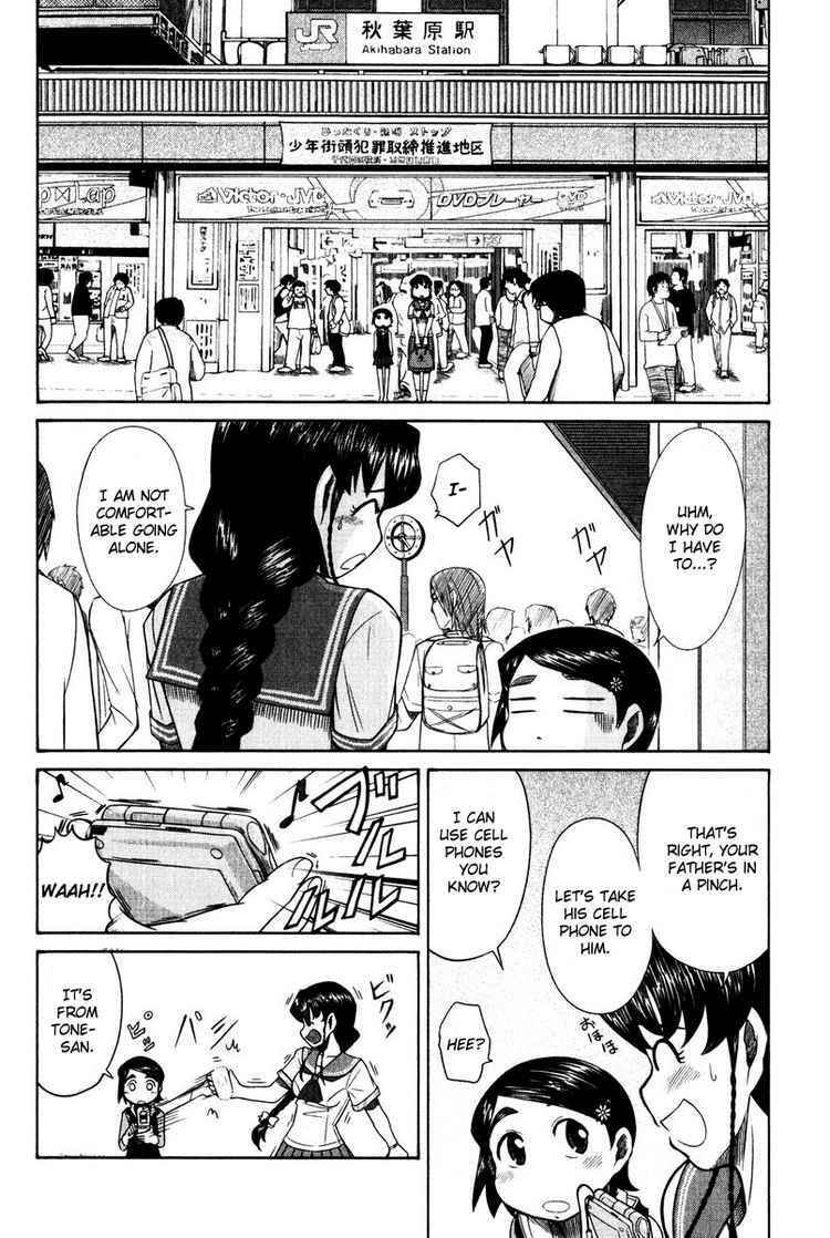 Page 10 Chapter 14 Otaku no Musume-san
